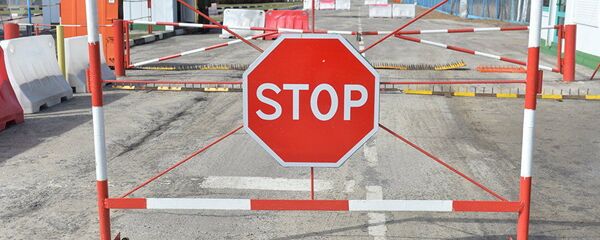 Пограничный пункт, архивное фото - Sputnik Тоҷикистон