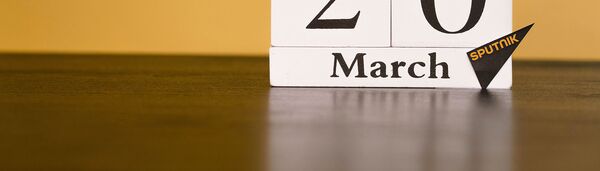 День 20 марта День 20 марта - Sputnik Таджикистан