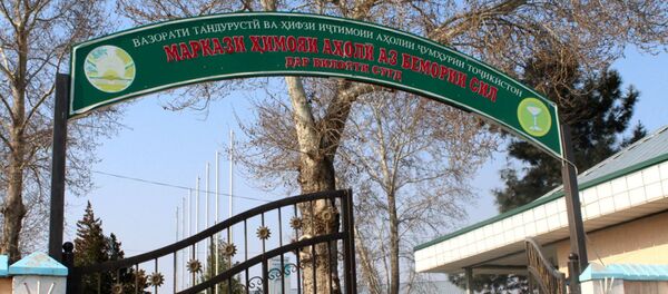 Даромадгоҳи Маркази ҳимояи аҳолӣ аз бемории сил дар вилояти Суғд - Sputnik Тоҷикистон