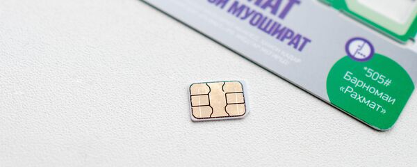 Сим-карта, архивное фото Сим-карта, архивное фото - Sputnik Таджикистан