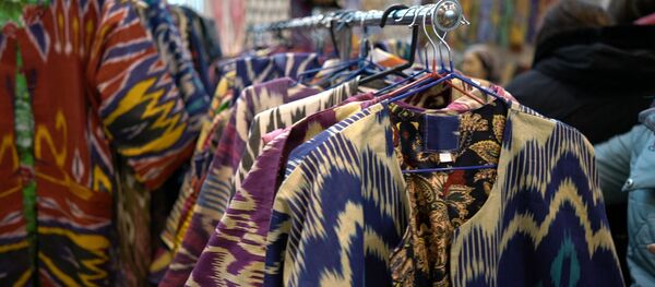 Празднование Навруза на ВДНХ - Sputnik Тоҷикистон