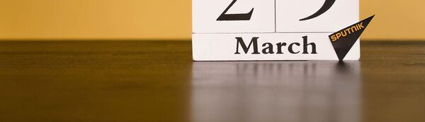 День 29 марта День 29 марта - Sputnik Таджикистан
