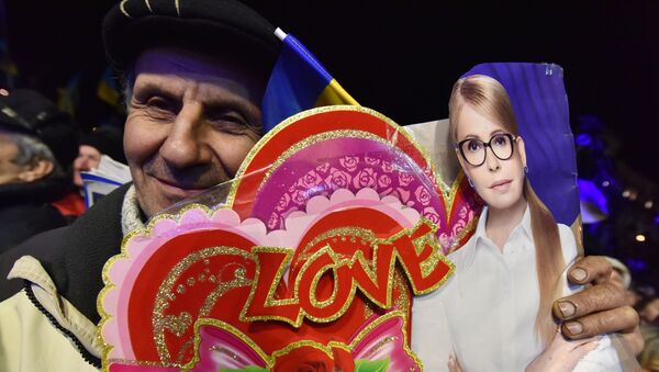 Встреча кандидата в президенты Украины Ю. Тимошенко с избирателями во Львове - Sputnik Таджикистан