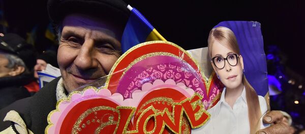 Встреча кандидата в президенты Украины Ю. Тимошенко с избирателями во Львове - Sputnik Таджикистан
