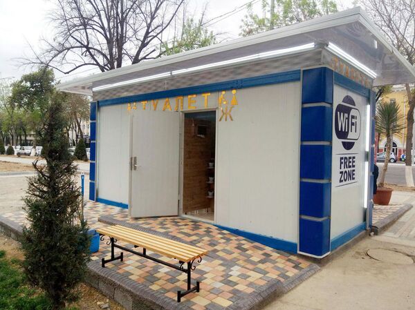 Прогресс идет вперед: в Ташкенте появились туалеты с WI-FI   - Sputnik Таджикистан