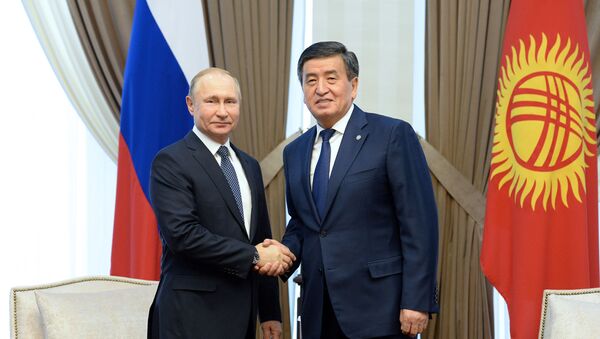 Президент России Владимир Путин прибыл в Кыргызстан с государственным визитом - Sputnik Таджикистан