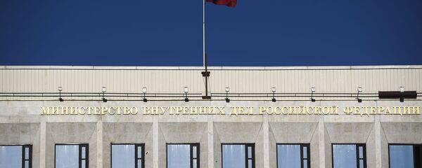Здание МВД России - Sputnik Таджикистан