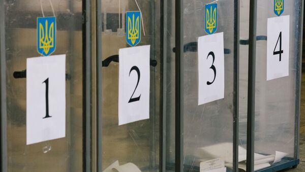Президентские выборы на Украине, архивное фото - Sputnik Таджикистан