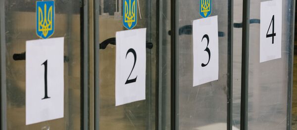 Президентские выборы на Украине, архивное фото - Sputnik Таджикистан