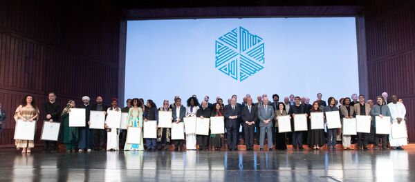 Соҳибони Ҷоизаи мусиқии Оқохон дар шаҳри Лисабон - Sputnik Тоҷикистон