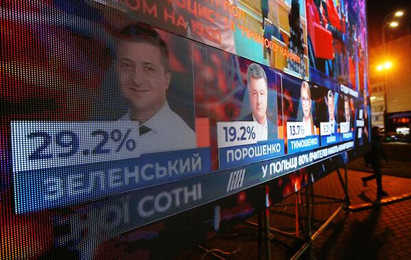 Президентские выборы на Украине Президентские выборы на Украине - Sputnik Таджикистан