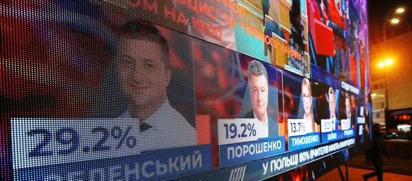 Президентские выборы на Украине - Sputnik Таджикистан