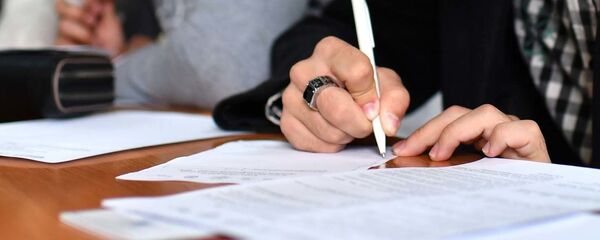 Диктант - Sputnik Тоҷикистон