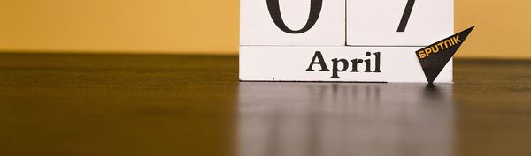 День 7 апреля День 7 апреля - Sputnik Таджикистан