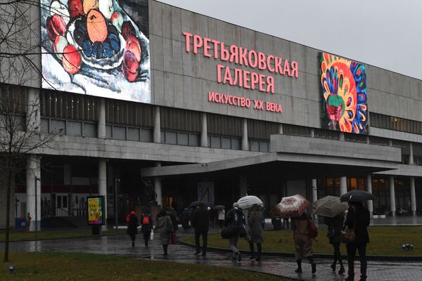 Какой сегодня праздник в Таджикистане и мире: 7 апреля Какой сегодня праздник в Таджикистане и мире: 7 апреля - Sputnik Таджикистан