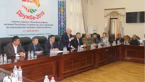 Ҳамоиши Дӯстӣ - 2019 миёни масъулин ва сокинони фаъоли навоҳии наздисарҳадии Тоҷикистону Қирғизистон - Sputnik Тоҷикистон