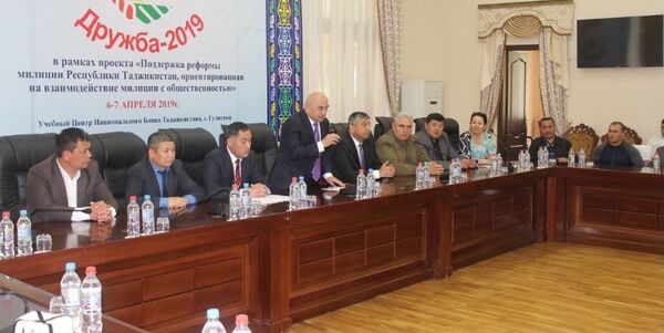 Ҳамоиши Дӯстӣ - 2019 миёни масъулин ва сокинони фаъоли навоҳии наздисарҳадии Тоҷикистону Қирғизистон - Sputnik Тоҷикистон