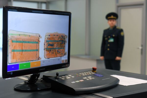 Какой сегодня праздник в Таджикистане и мире: 26 января - Sputnik Таджикистан