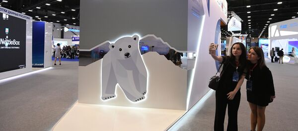 Международный арктический форум Арктика – территория диалога.  День первый - Sputnik Таджикистан