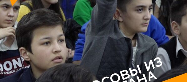 Ломоносовцы из Таджикистана - Sputnik Тоҷикистон