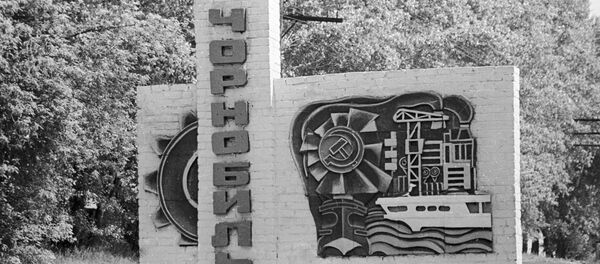 Стела перед въездом в Чернобыль - Sputnik Тоҷикистон