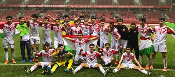 Юношеская сборная Таджикистана по футболу Юношеская сборная Таджикистана по футболу - Sputnik Таджикистан