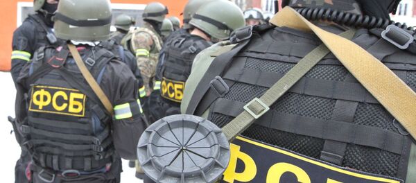 Сотрудники российских спецслужб  - Sputnik Тоҷикистон