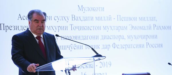 Президент Таджикистана Эмомали Рахмон - Sputnik Таджикистан