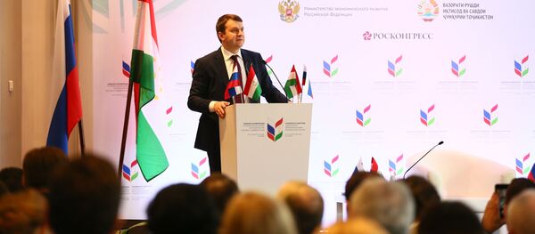 17 апреля в Москве завершилась Седьмая конференция по межрегиональному сотрудничеству России и Таджикистана - Sputnik Тоҷикистон