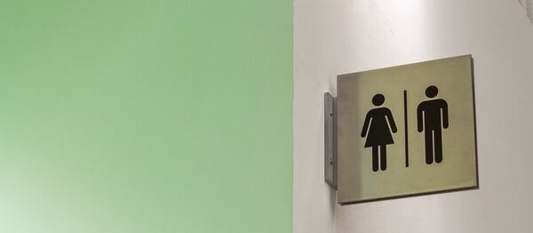Знак туалета Знак туалета - Sputnik Таджикистан