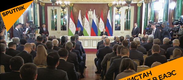 Таджикистан приглашают в ЕАЭС Таджикистан приглашают в ЕАЭС - Sputnik Тоҷикистон