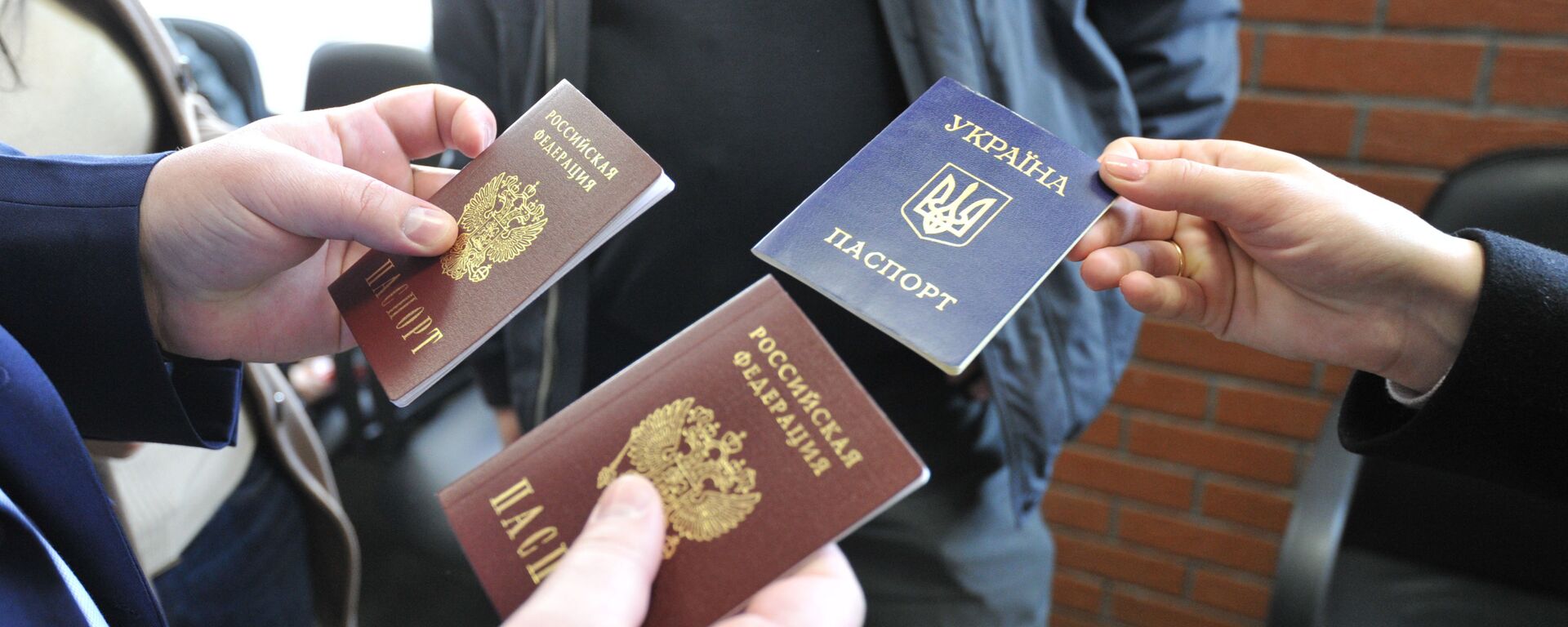 Получение паспортов Российской Федерации - Sputnik Таджикистан, 1920, 01.02.2021