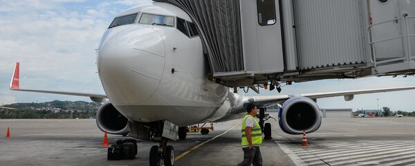 Телетрап, архивное фото - Sputnik Тоҷикистон