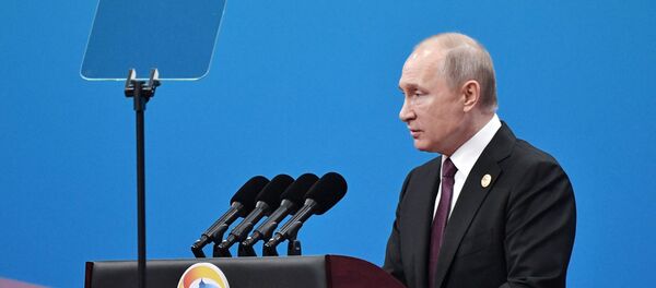 Рабочий визит президента РФ В. Путина в Китай - Sputnik Таджикистан