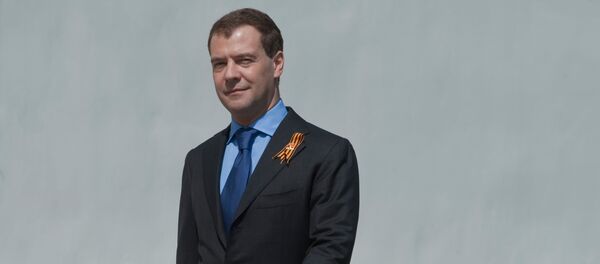 Дмитрий Медведев - Sputnik Таджикистан