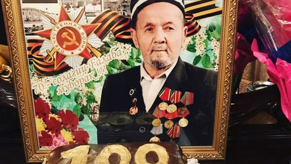 Ветерану ВОВ Мирзошарифу Гафурову исполнилось 100 лет - Sputnik Тоҷикистон
