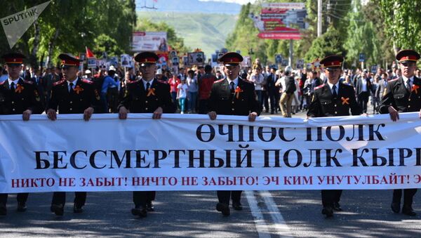 Бессмертный полк в Кыргызстане - Sputnik Таджикистан