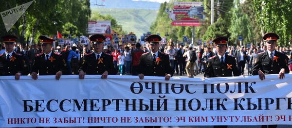 Бессмертный полк в Кыргызстане - Sputnik Тоҷикистон