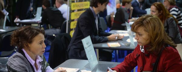 Поиск вакансий в Москве, архивное фото - Sputnik Таджикистан