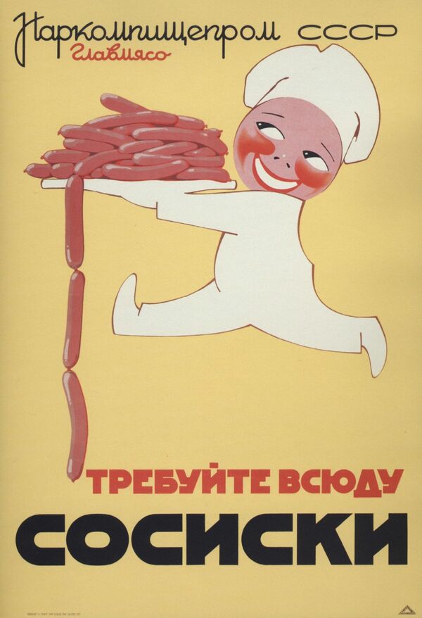 Рекламный плакат Наркомпищепрома СССР Требуйте всюду сосиски, Москва, 1937 год - Sputnik Таджикистан