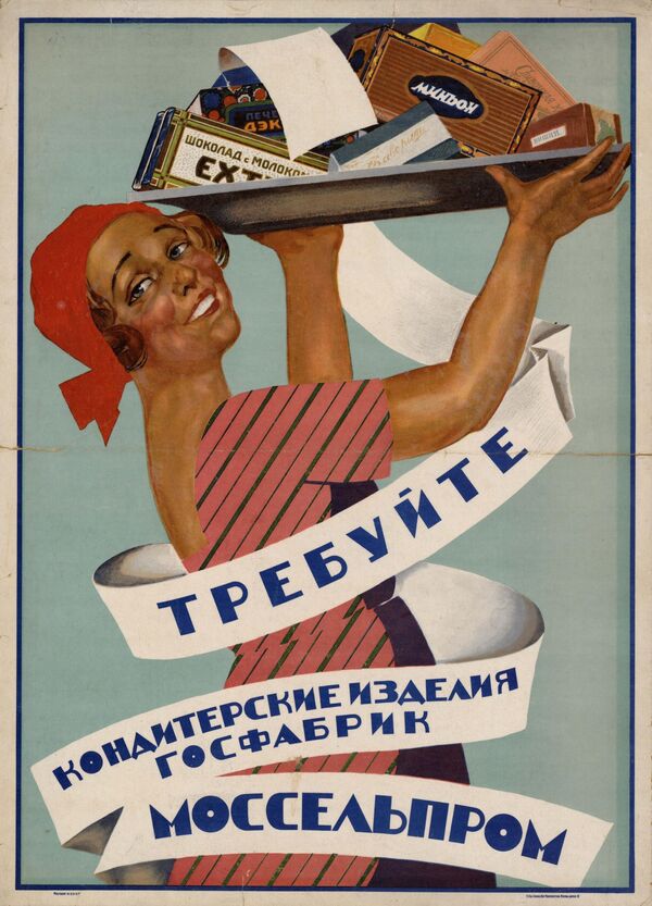 Рекламный плакат Моссельпрома, Москва, 1928 год - Sputnik Таджикистан