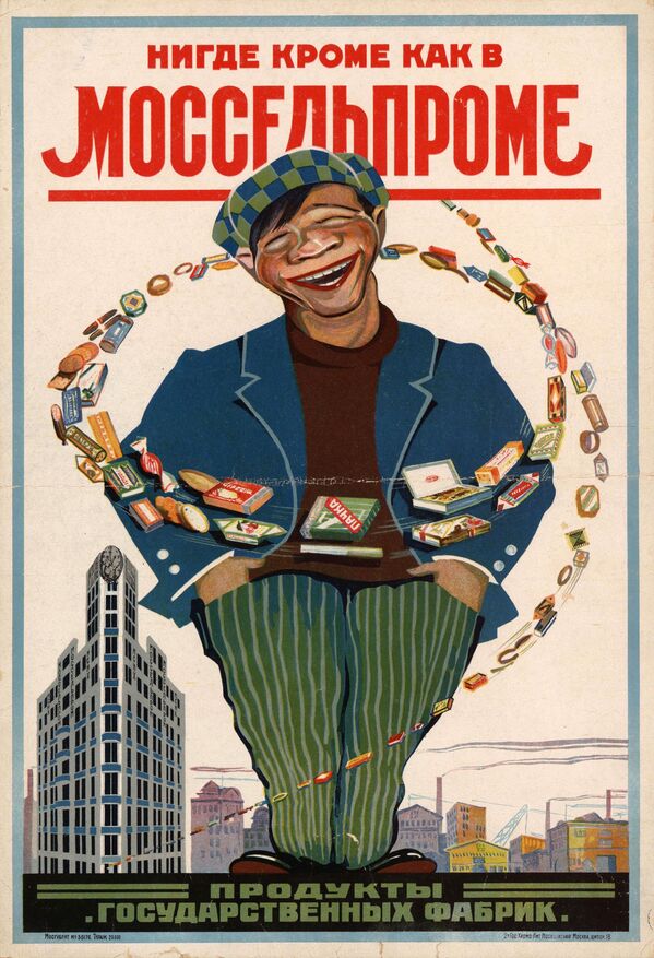 Рекламный плакат Моссельпрома, Москва, 1927 год  - Sputnik Таджикистан