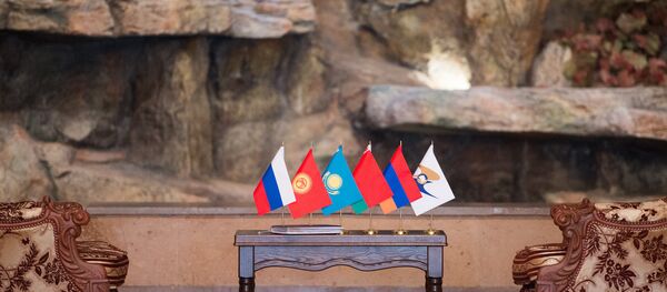 ЕЭК. ЕАЭС - Sputnik Таджикистан