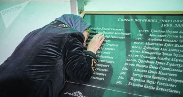 Боевики поставили моего брата на колени и казнили — история страшной гибели Боевики поставили моего брата на колени и казнили — история страшной гибели - Sputnik Таджикистан