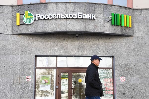 Какой сегодня праздник в Таджикистане и мире: 2 июня Какой сегодня праздник в Таджикистане и мире: 2 июня - Sputnik Таджикистан