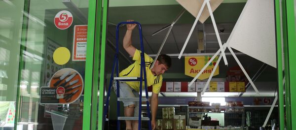 Взрывы на заводе в Дзержинске Взрывы на заводе в Дзержинске - Sputnik Таджикистан