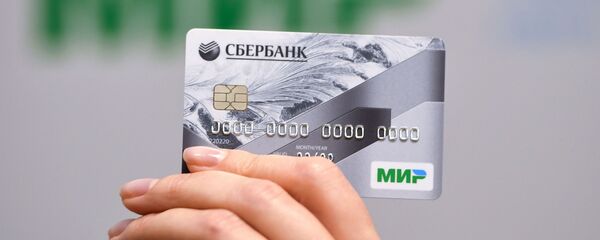 Презентация платежной карты Мир - Sputnik Тоҷикистон
