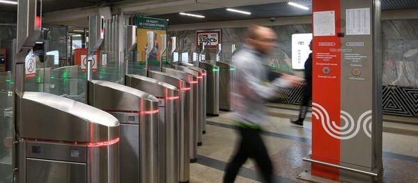Метро, архивное фото Метро, архивное фото - Sputnik Таджикистан