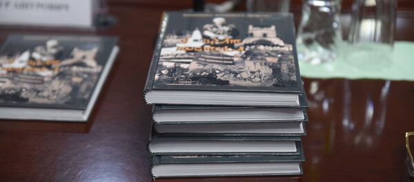 Презентация книги У врат Востока Презентация книги У врат Востока - Sputnik Таджикистан