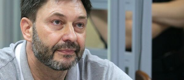 Заседание суда по делу журналиста К. Вышинского в Киеве - Sputnik Таджикистан